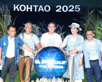 ผู้ว่าราชการจังหวัดสุราษฎร์ธานี เปิดงาน &quot;Spotlight Koh Tao 2 ... พารามิเตอร์รูปภาพ 1
