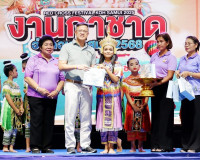 ผู้ว่าราชการจังหวัดสุราษฎร์ธานี ลงพื้นที่ตรวจเยี่ยมร้านนาวาก ... พารามิเตอร์รูปภาพ 14