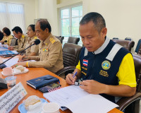 รองผู้ว่าราชการจังหวัดสุราษฎร์ธานี เป็นประธานการประชุมคณะอนุ ... พารามิเตอร์รูปภาพ 7