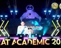 รองผู้ว่าราชการจังหวัดสุราษฎร์ธานี ร่วมพิธีเปิดและกล่าวต้อนร ... พารามิเตอร์รูปภาพ 4