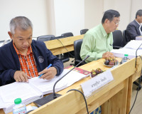 จังหวัดสุราษฎร์ธานีประชุมคณะกรรมการผู้ชำนาญการพิจารณารายงานก ... พารามิเตอร์รูปภาพ 4