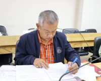 จังหวัดสุราษฎร์ธานีประชุมคณะกรรมการผู้ชำนาญการพิจารณารายงานก ... พารามิเตอร์รูปภาพ 5