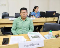 จังหวัดสุราษฎร์ธานีประชุมคณะกรรมการผู้ชำนาญการพิจารณารายงานก ... พารามิเตอร์รูปภาพ 7