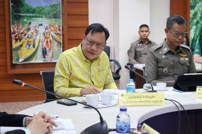 รองผู้ว่าราชการจังหวัดฯ เข้าร่วมประชุมติดตามการขับเคลื่อนภาร ... พารามิเตอร์รูปภาพ 1