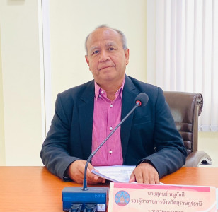 รองผู้ว่าราชการจังหวัดสุราษฎร์ธานี เป็นประธานการประชุมคณะกรร ... พารามิเตอร์รูปภาพ 1