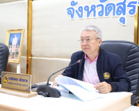 รองผู้ว่าฯ สุราษฎร์ธานี ประชุมคณะทำงานศูนย์ประสานงานสนับสนุน ... พารามิเตอร์รูปภาพ 3