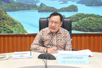 รองผู้ว่าราชการจังหวัดฯ เป็นประธานการประชุมหารือเพื่อหาแนวทา ... พารามิเตอร์รูปภาพ 1