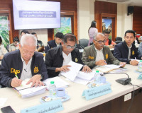 รองผู้ว่าราชการจังหวัดฯ เป็นประธานการประชุมหารือเพื่อหาแนวทา ... พารามิเตอร์รูปภาพ 3
