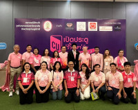 รองผู้ว่าราชการจังหวัดสุราษฎร์ธานี เป็นประธานในพิธีเปิดโครงก ... พารามิเตอร์รูปภาพ 13