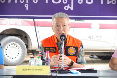 จังหวัดสุราษฎร์ธานี ฝึกซ้อมศูนย์บัญชาการเหตุการณ์กิจกรรมฝึกซ ... พารามิเตอร์รูปภาพ 1