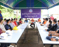 จังหวัดสุราษฎร์ธานี ฝึกซ้อมศูนย์บัญชาการเหตุการณ์กิจกรรมฝึกซ ... พารามิเตอร์รูปภาพ 12