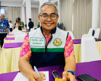 รองผู้ว่าราชการจังหวัดสุราษฎร์ธานี เป็นประธานการประชุมเลือกผ ... พารามิเตอร์รูปภาพ 2