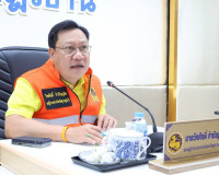 รองผู้ว่าราชการจังหวัดฯ เป็นประธานการประชุมคณะกรรมการและคณะท ... พารามิเตอร์รูปภาพ 2