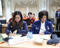 รองผู้ว่าราชการจังหวัดฯ เป็นประธานการประชุมคณะกรรมการและคณะท ... พารามิเตอร์รูปภาพ 3