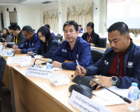 รองผู้ว่าราชการจังหวัดฯ เป็นประธานการประชุมคณะกรรมการและคณะท ... พารามิเตอร์รูปภาพ 8