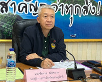 รองผู้ว่าราชการจังหวัดสุราษฎร์ธานี เป็นประธานการประชุมคณะทำง ... พารามิเตอร์รูปภาพ 1