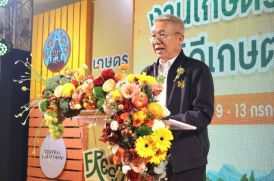 รองผู้ว่าราชการจังหวัดสุราษฎร์ธานี เป็นประธานพิธีเปิดงานเกษต ... พารามิเตอร์รูปภาพ 1