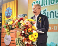 รองผู้ว่าราชการจังหวัดสุราษฎร์ธานี เป็นประธานพิธีเปิดงานเกษต ... พารามิเตอร์รูปภาพ 1