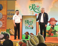 รองผู้ว่าราชการจังหวัดสุราษฎร์ธานี เป็นประธานพิธีเปิดงานเกษต ... พารามิเตอร์รูปภาพ 3