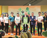 รองผู้ว่าราชการจังหวัดสุราษฎร์ธานี เป็นประธานพิธีเปิดงานเกษต ... พารามิเตอร์รูปภาพ 9