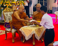 รองผู้ว่าราชการจังหวัดสุราษฎร์ธานี เป็นประธานในพิธีวันบูรพาจ ... พารามิเตอร์รูปภาพ 16