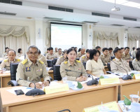 จังหวัดสุราษฎร์ธานี ประชุมผู้บริหารองค์กรปกครองส่วนท้องถิ่นแ ... พารามิเตอร์รูปภาพ 1