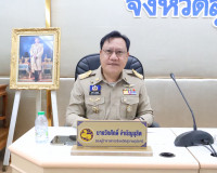 จังหวัดสุราษฎร์ธานี ประชุมผู้บริหารองค์กรปกครองส่วนท้องถิ่นแ ... พารามิเตอร์รูปภาพ 10
