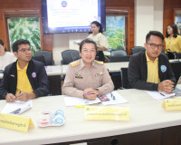 กรอ.สุราษฎร์ธานีร่วมเสนอแนวคิดเพื่อขับเคลื่อนการพัฒนาและแก้ไ ... พารามิเตอร์รูปภาพ 2