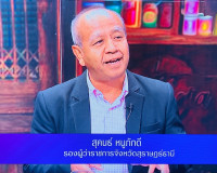 รองผู้ว่าราชการจังหวัดสุราษฎร์ธานี ให้สัมภาษณ์สดรายการ “แหลง ... พารามิเตอร์รูปภาพ 1