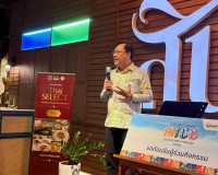 รองผู้ว่าราชการจังหวัดฯ เข้าร่วมงานเลี้ยงรับรองอาหารค่ำ Welc ... พารามิเตอร์รูปภาพ 2