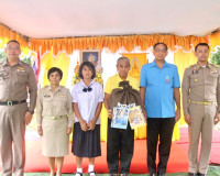 รองผู้ว่าราชการจังหวัดสุราษฎร์ธานี เป็นประธานในพิธีมอบสิ่งขอ ... พารามิเตอร์รูปภาพ 4