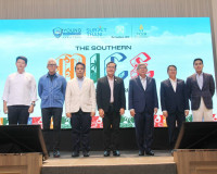 รองผู้ว่าราชการจังหวัดฯ กล่าวเปิดงานและเข้าร่วมงาน The South ... พารามิเตอร์รูปภาพ 12