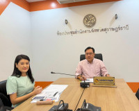 รองผู้ว่าราชการจังหวัดฯ เข้าร่วมการประชุม(Zoom Meeting) ชี้แ ... พารามิเตอร์รูปภาพ 3