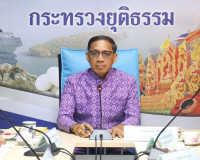 รองผู้ว่าราชการจังหวัดสุราษฎร์ธานี เป็นประธานในการประชุมคณะอ ... พารามิเตอร์รูปภาพ 1