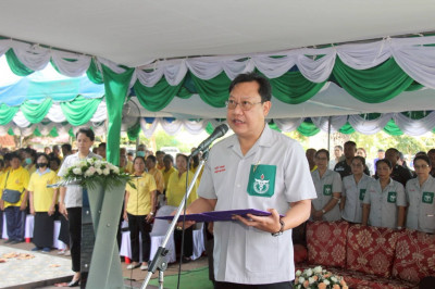 รองผู้ว่าราชการจังหวัดฯ เป็นประธานในกิจกรรมเทิดพระเกียรติเพื ... พารามิเตอร์รูปภาพ 1