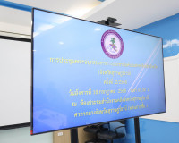 จังหวัดสุราษฎร์ธานี ประชุมคณะอนุกรรมการประชาสัมพันธ์แห่งชาติ ... พารามิเตอร์รูปภาพ 1