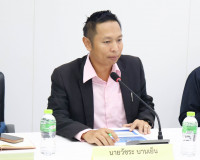 จังหวัดสุราษฎร์ธานี ประชุมคณะอนุกรรมการประชาสัมพันธ์แห่งชาติ ... พารามิเตอร์รูปภาพ 2