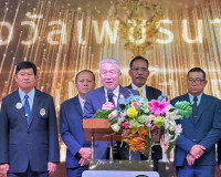 รองผู้ว่าราชการจังหวัดสุราษฎร์ธานี เป็นประธานมอบประกาศเกียรต ... พารามิเตอร์รูปภาพ 1