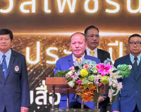 รองผู้ว่าราชการจังหวัดสุราษฎร์ธานี เป็นประธานมอบประกาศเกียรต ... พารามิเตอร์รูปภาพ 2