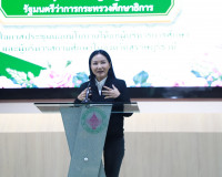 รัฐมนตรีว่าการกระทรวงศึกษาธิการ ลงพื้นที่จังหวัดสุราษฎร์ธานี ... พารามิเตอร์รูปภาพ 8