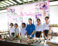 รัฐมนตรีว่าการกระทรวงศึกษาธิการ ลงพื้นที่จังหวัดสุราษฎร์ธานี ... พารามิเตอร์รูปภาพ 14