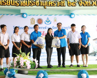 รัฐมนตรีว่าการกระทรวงศึกษาธิการ ลงพื้นที่จังหวัดสุราษฎร์ธานี ... พารามิเตอร์รูปภาพ 15