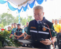 รองผู้ว่าราชการจังหวัดสุราษฎร์ธานี รองผู้ว่าราชการจังหวัดสุร ... พารามิเตอร์รูปภาพ 5