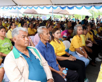 รองผู้ว่าราชการจังหวัดสุราษฎร์ธานี รองผู้ว่าราชการจังหวัดสุร ... พารามิเตอร์รูปภาพ 9
