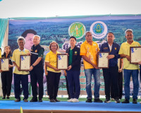 รองผู้ว่าราชการจังหวัดสุราษฎร์ธานี รองผู้ว่าราชการจังหวัดสุร ... พารามิเตอร์รูปภาพ 11