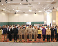 จ.สุราษฏร์ธานี ประชุมปรึกษาหารือรับฟังความคิดเห็น ข้อเสนอแนะ ... พารามิเตอร์รูปภาพ 19
