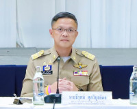 จังหวัดสุราษฎร์ธานี ประชุมคณะกรรมการบริหารงานกลุ่มจังหวัดแบบ ... พารามิเตอร์รูปภาพ 2