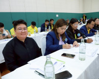 จังหวัดสุราษฎร์ธานี ประชุมคณะกรรมการบริหารงานกลุ่มจังหวัดแบบ ... พารามิเตอร์รูปภาพ 9