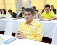จังหวัดสุราษฎร์ธานี ประชุมคณะกรรมการบริหารงานกลุ่มจังหวัดแบบ ... พารามิเตอร์รูปภาพ 14