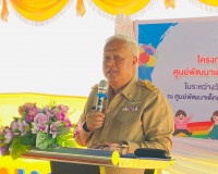 รองผู้ว่าราชการจังหวัดสุราษฎร์ธานี เป็นประธานในพิธีเปิดโครงก ... พารามิเตอร์รูปภาพ 9
